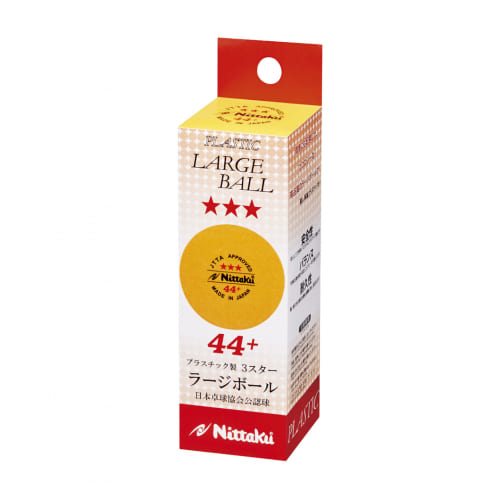 【生産終了】[Nittaku]ラージ44プラ 3スター(3コ入)