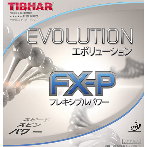 [TIBHAR]エボリューション FX-P