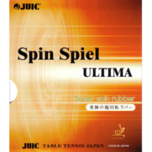 [JUIC]【生産終了】スピンスピールアルティマ