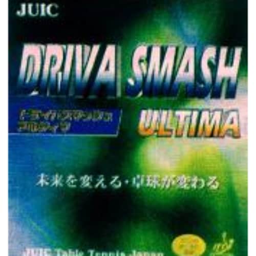 [JUIC]ドライバスマッシュアルティマ