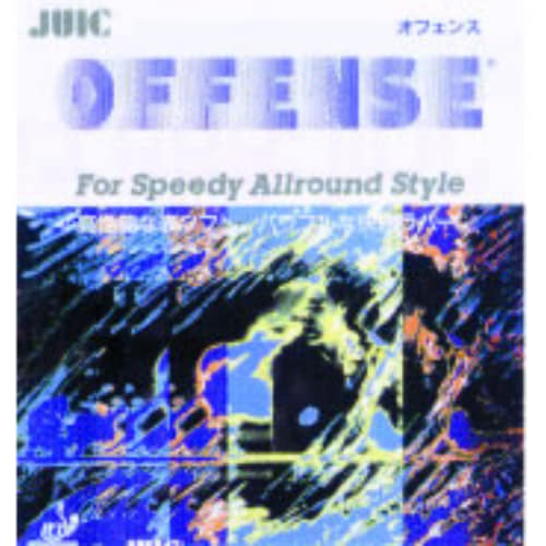 【生産終了】[JUIC]オフェンス