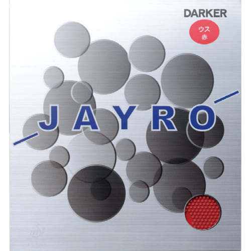 [DARKER]ジャイロ（1枚ラバー）