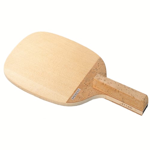 【生産終了】[DARKER]スピード20 （９ｍｍ）