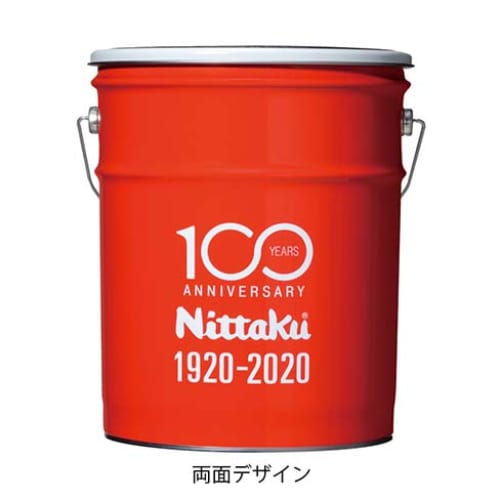 [Nittaku]【生産終了】Jトップクリーントレ球 20ダース