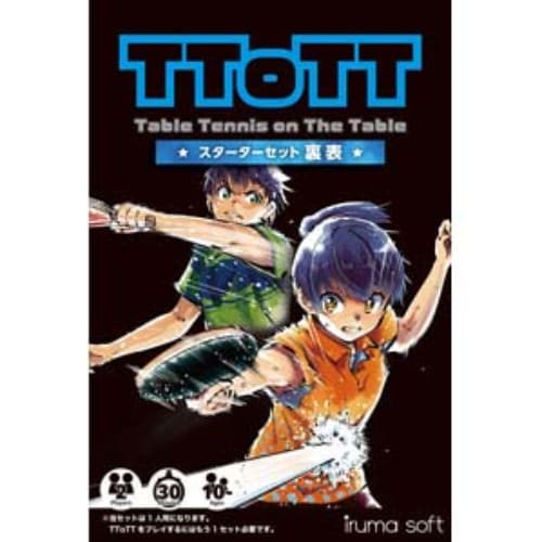 [DONIC]TToTT スターターセット 裏表