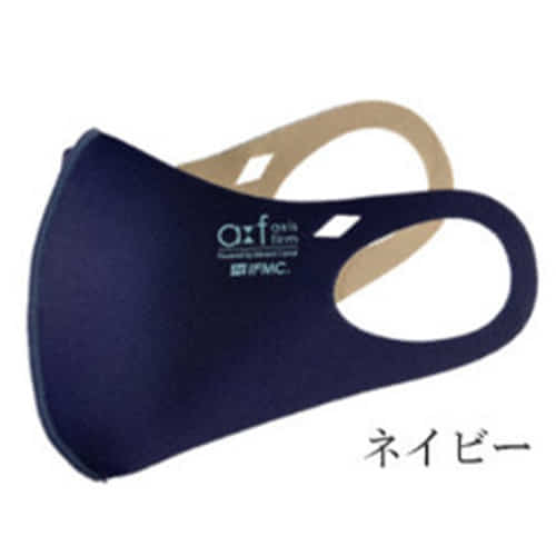 [三英]AXF 洗えるエコマスク NO.2260958 ファンデーションフリー 1枚入り