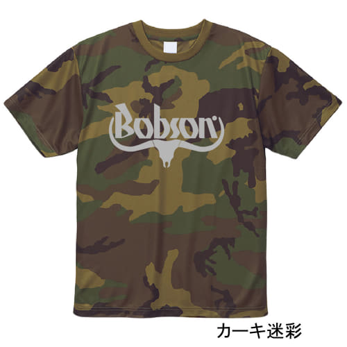 Tony Smith さん用TENDERLOIN カモフラ　迷彩　ボア Tony Smith さん用TENDERLOIN カモフラ 迷彩 ボア