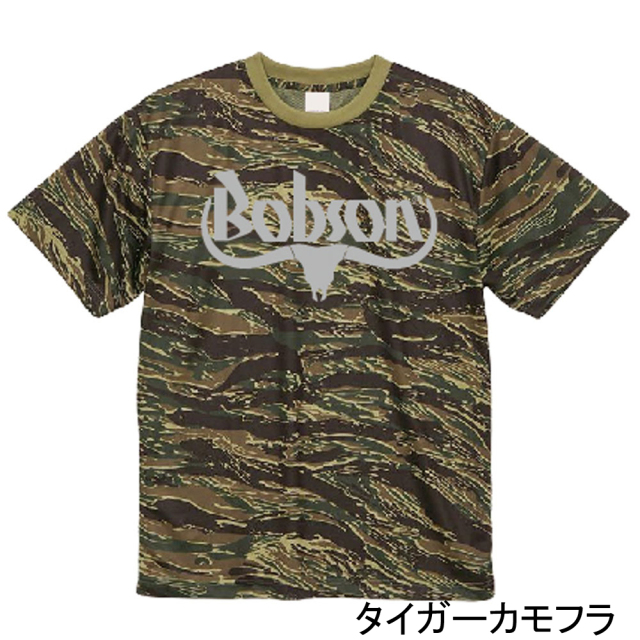 BOBSON]迷彩ボブソンT ミングルスオンラインショップ