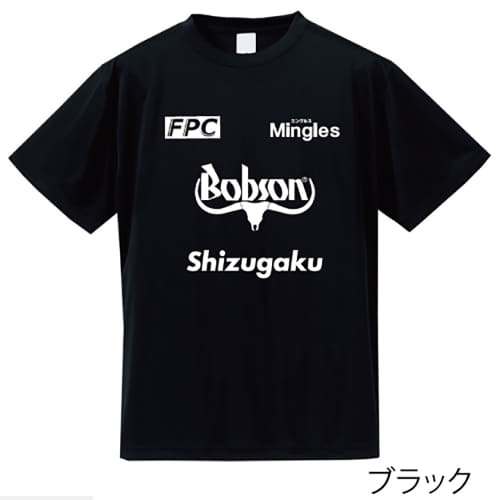 BOBSON]静岡学園応援Tシャツ ミングルスオンラインショップ
