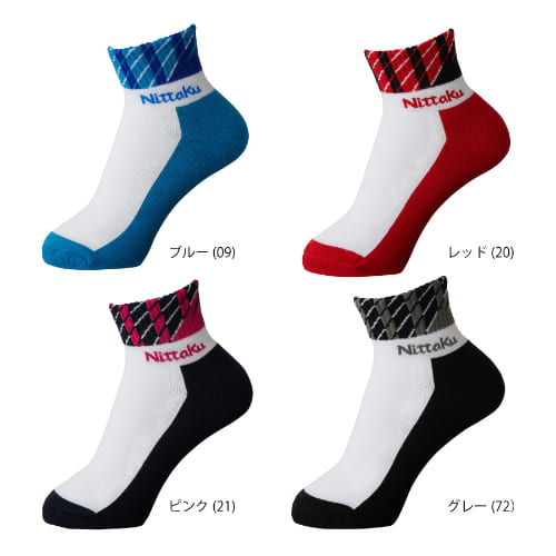 【生産終了】[Nittaku]スラッシュソックス