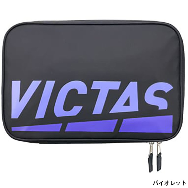 ラケットケース YONEX ヨネックス ラケットケース ソフトタイプ ラケットカバー