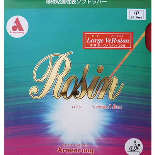 卓球 ラケット アームストロング ラージ ロジン 粘着表 ラージボールバージョン「ロジン ラージバージョン」特厚相当