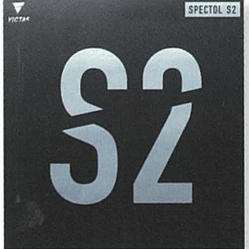 [VICTAS]SPECTOL S2