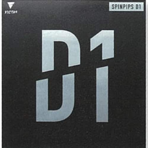 [VICTAS]SPINPIPS D1
