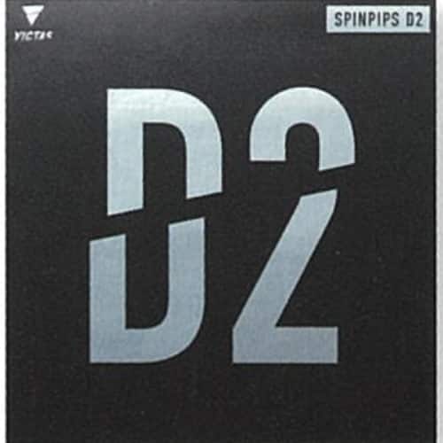 [VICTAS]SPINPIPS D2