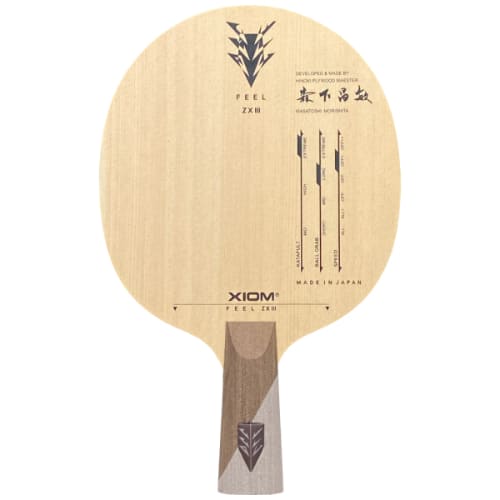 YASAKA]卓球ロボット Y-M-11α ミングルスオンラインショップ