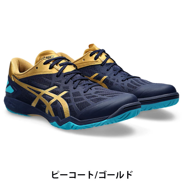 [ASICS]ATTACK DOMINATE FF 2