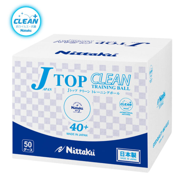 ニッタク　卓球 ボール Jトップクリーントレ球   練習球10ダース　新品 Jトップクリーントレ球 10ダース |抗ウイルス抗菌仕様の卓球練習球