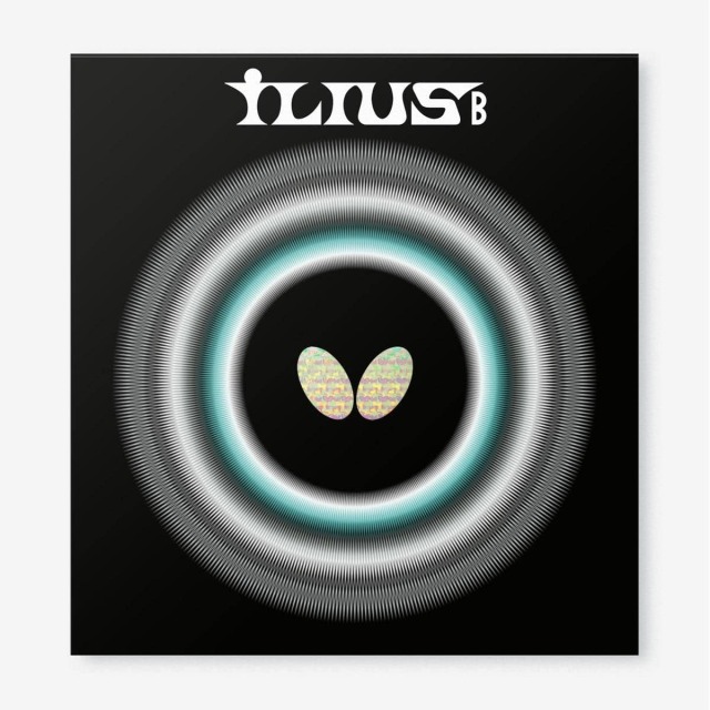 [Butterfly]イリウスB超ゴクウス