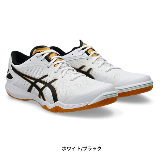 [ASICS]ATTACK DOMINATE FF 2