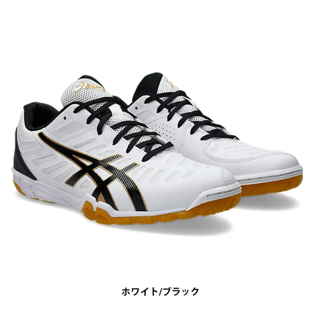 [ASICS]ATTACK EXCOUNTER 2