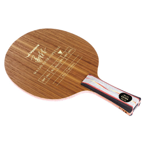 YASAKA]馬林エキストラスペシャル ミングルスオンラインショップ