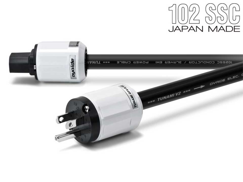 OYAIDE/TUNAMI GPX-R V2 1.8m