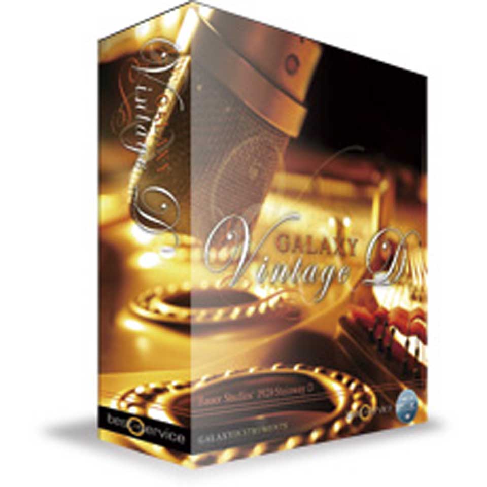 BEST SERVICE/GALAXY VINTAGE D ダウンロード版【オンライン納品】【在庫あり】