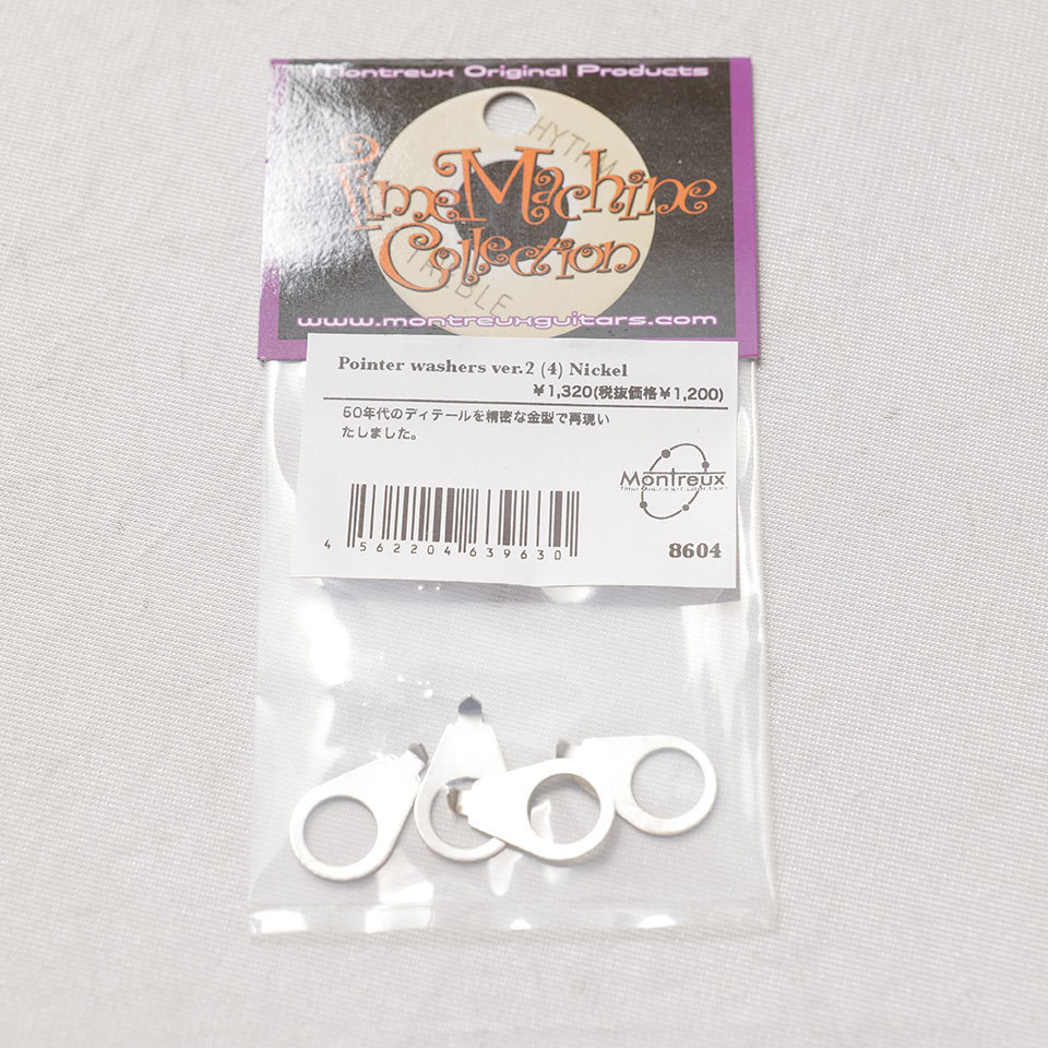 Montreux/Time Machine Collection / Pointer washers ver.2 (4) nickel 【8604】【お取り寄せ商品】