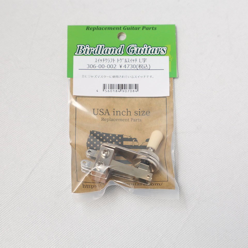 Birdland/スイッチクラフト トグルスイッチ L字 【306-00-002】【お取り寄せ商品】