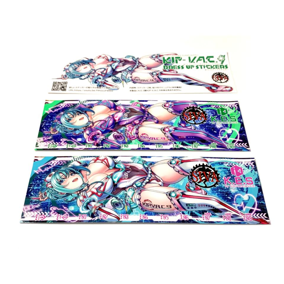 Sound Project "SIVA"/K.E.S/KIP-V.A.C.9用ドレスアップステッカー【お取り寄せ商品】