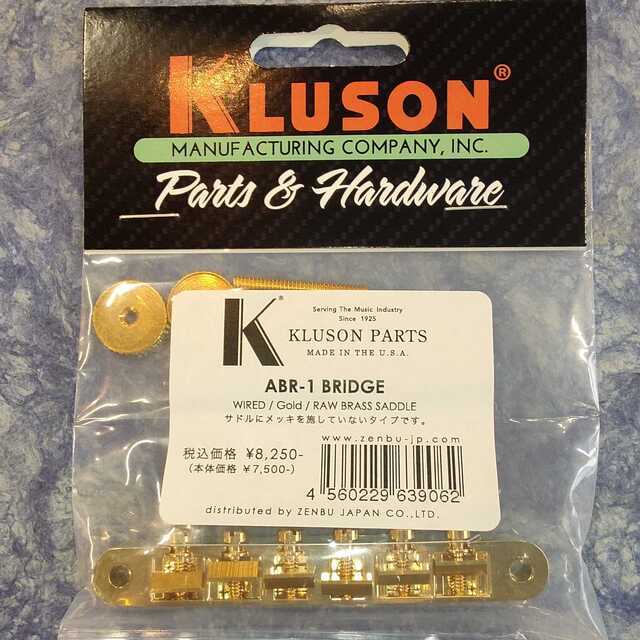 Kluson/ABR-1 BRIDGE WIRED RAW BRASS SADDLE / Gold【ブラスサドル】【ブリッジ】【お取り寄せ商品】