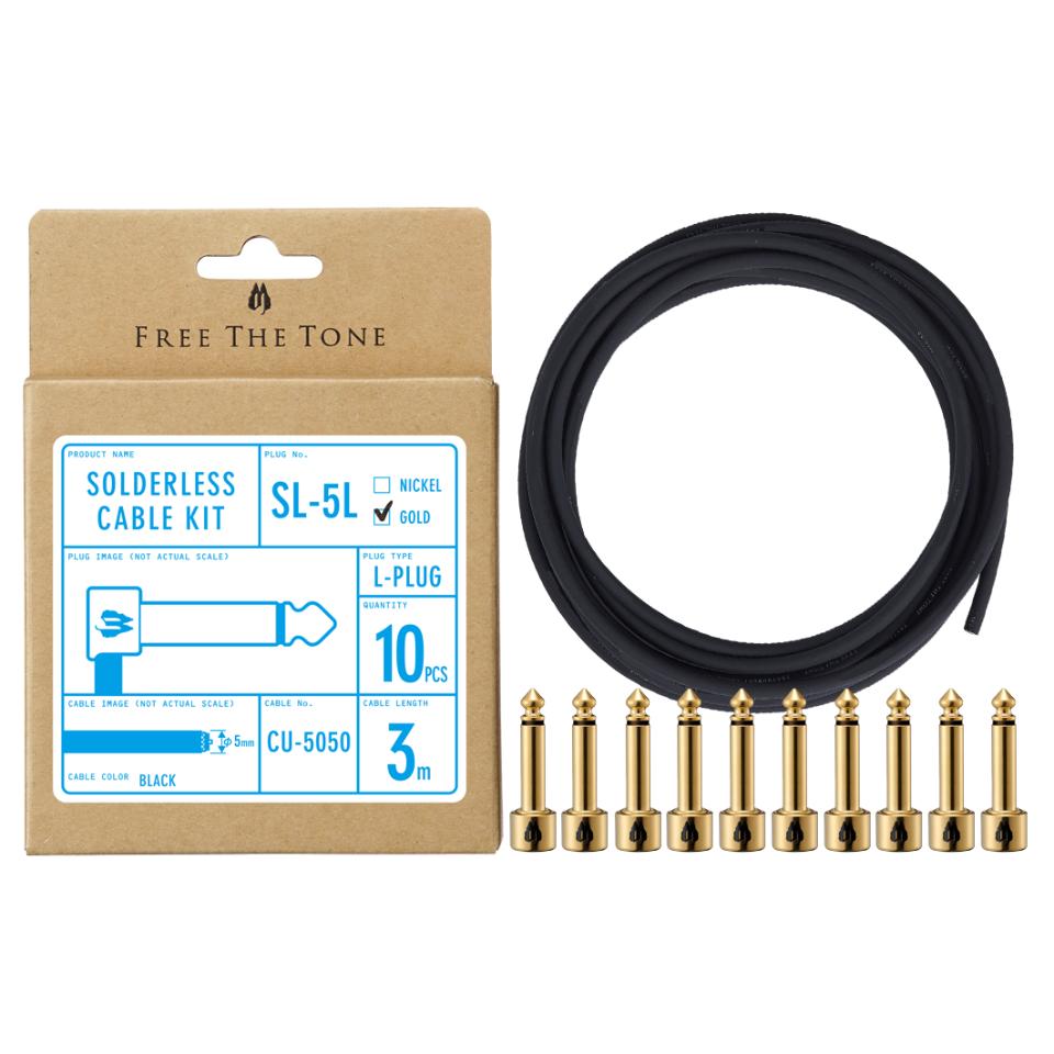 FREE THE TONE/SL-5L-GD-10K(ソルダーレスプラグキット)(Gold)(Lプラグ)(3m)【お取り寄せ商品】