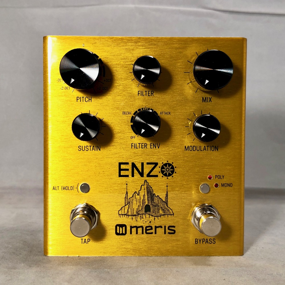 Meris/Enzo【お取り寄せ商品】