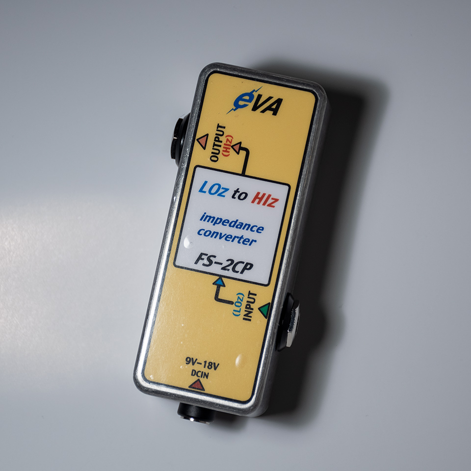 EVA/LOz or HIz to HIz Converter【FS-2CP】【入荷待ち】【次回予定納期：5月上旬以降】
