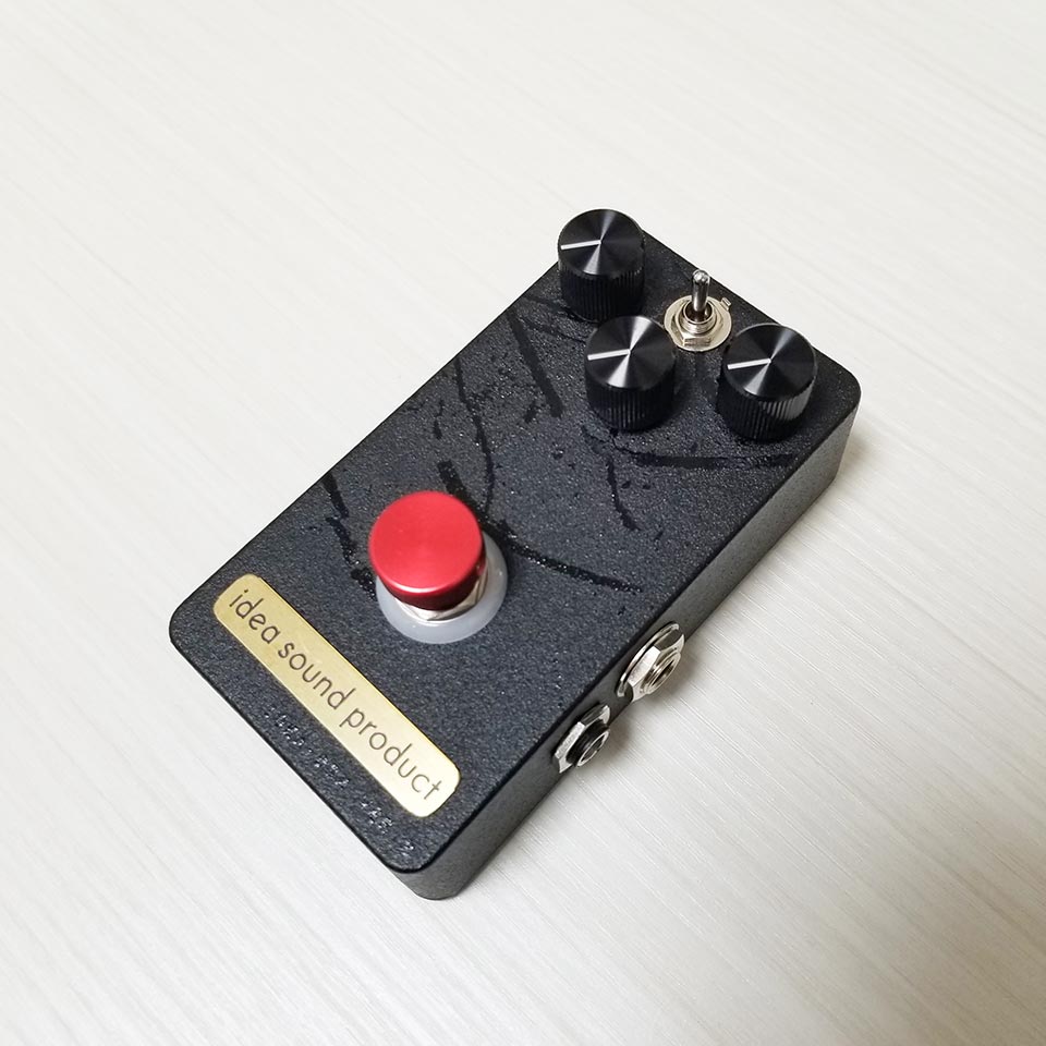 idea sound product/IDEA-DSX ver.2【在庫あり】【送料無料】