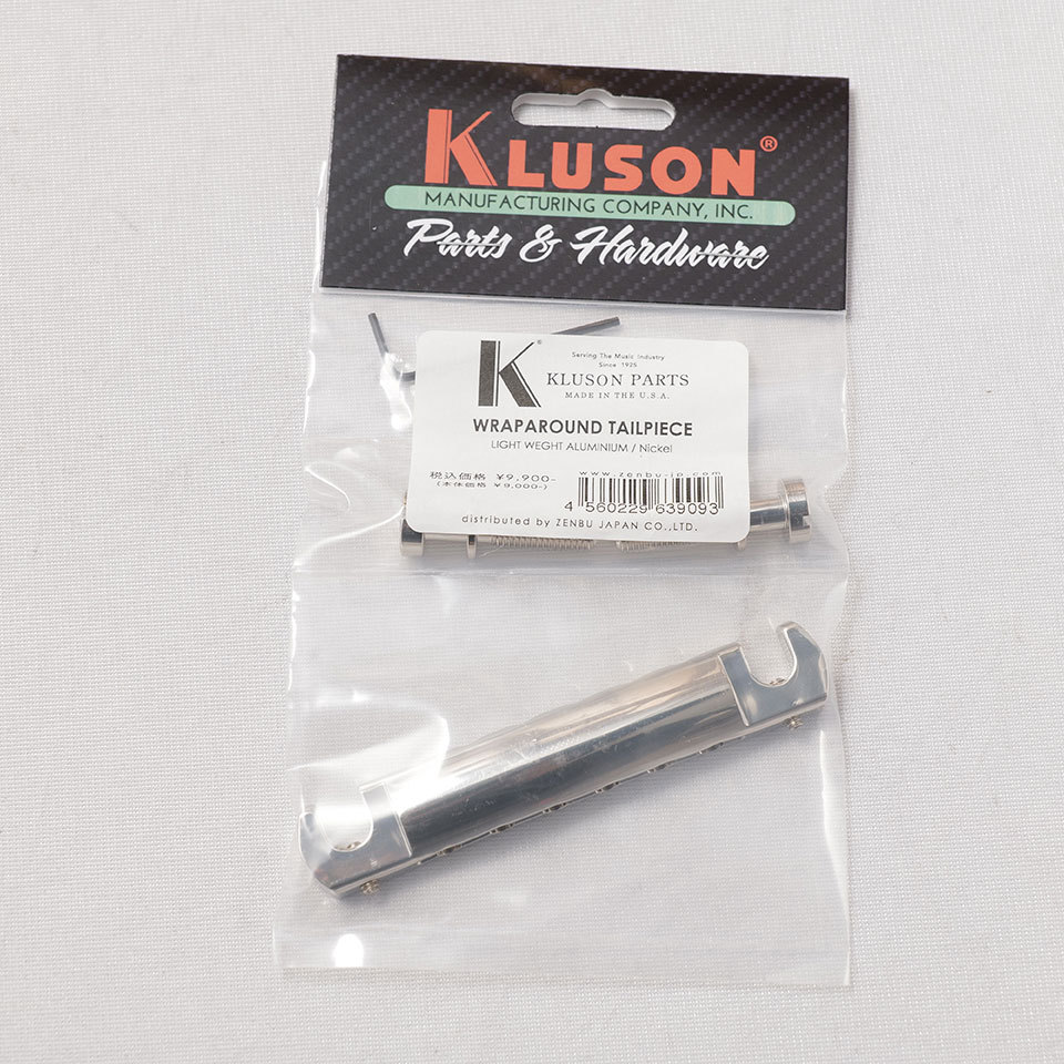 Kluson/VINTAGE WRAPAROUND STOP BAR / ALUMINUM / Nickel【アルミ】【ラップアラウンド】【鉄製スタッド付き】