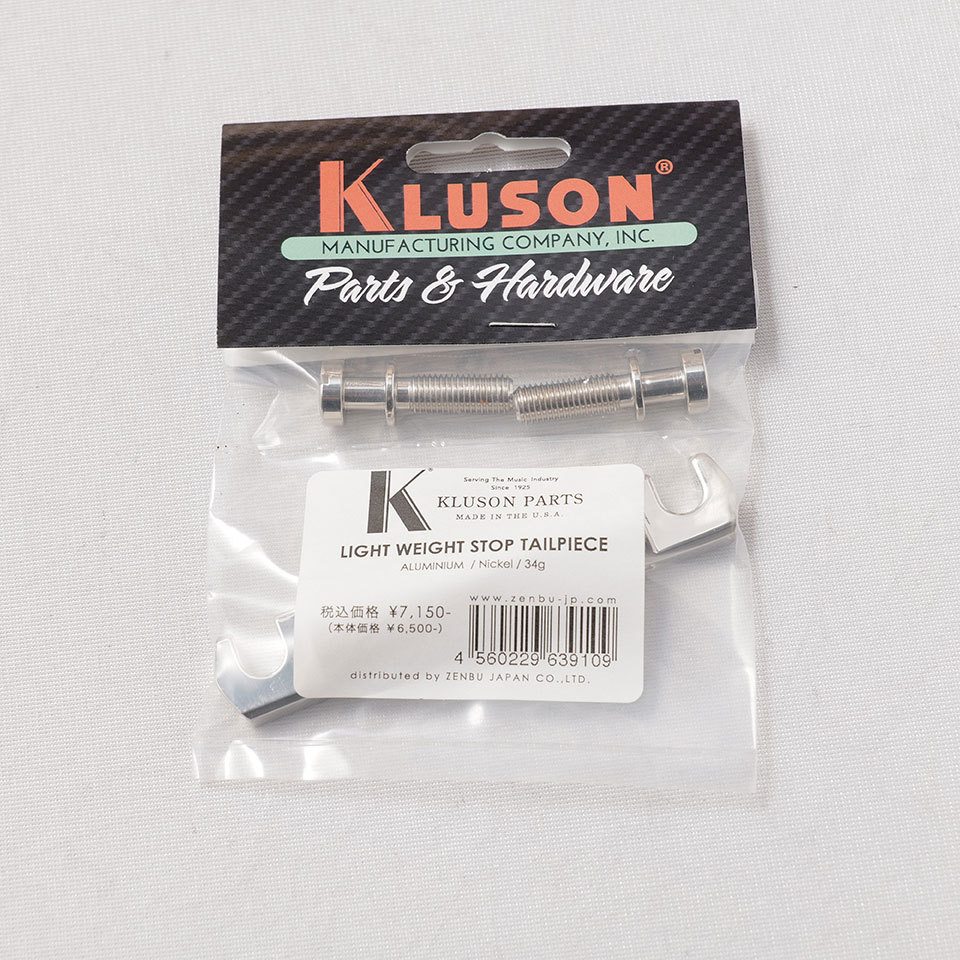 Kluson/VINTAGE LIGHT WEIGHT STOP TAILPIECE ALUMINUM【アルミテイルピース】【鉄製スタッド付き】【在庫あり】