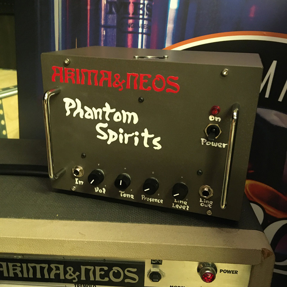 AKIMA&NEOS/Phantom Spirits Wild Bass【受注生産品】【お取り寄せ商品】