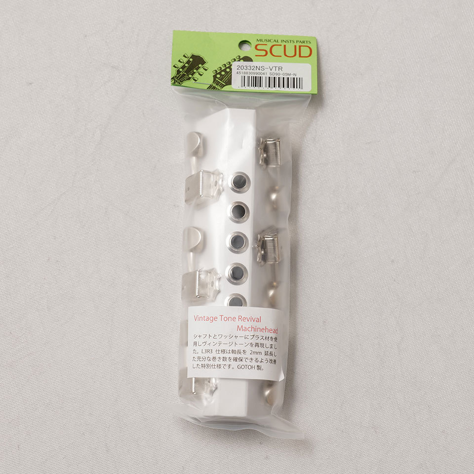 SCUD/20332NS-VTR Vintage Tone Revival SD-90 05M L3+R3 Nickel【在庫あり】
