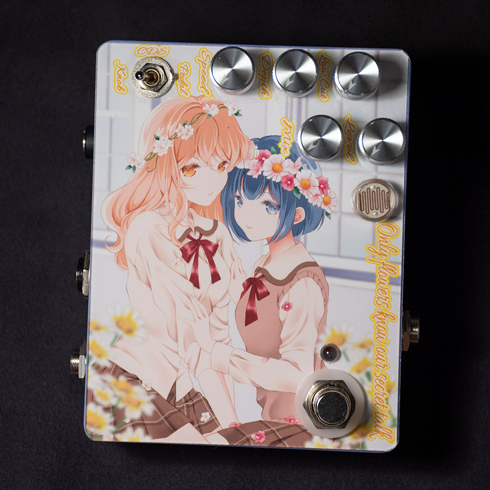 Sound Project "SIVA"/Only flowers know our secret talk.【Clear Autumn】【お取り寄せ商品】【送料無料】