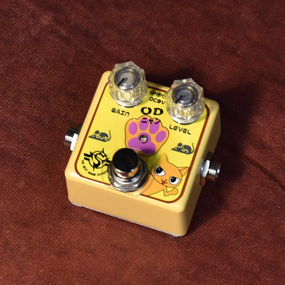 THE NEXT SOUND/CH-01 OD【お取り寄せ商品】
