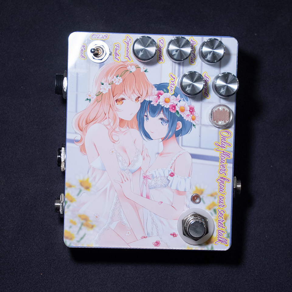 Sound Project "SIVA"/Only flowers know our secret talk.【Pure White Winter】【お取り寄せ商品】【送料無料】