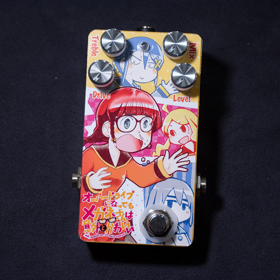 Sound Project "SIVA"/オーバードライブになってもメガネさんは意外とかわいい【Comic】【在庫あり】【送料無料】