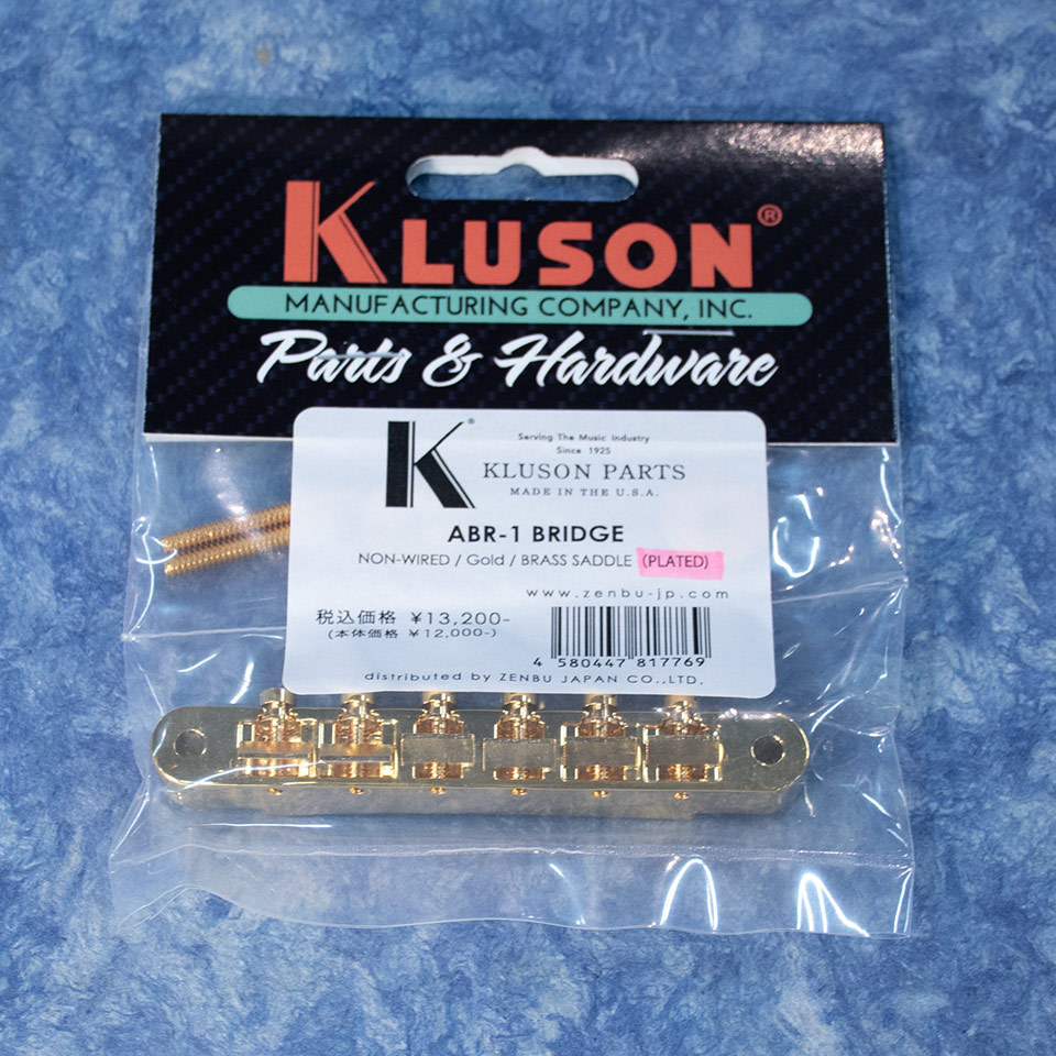 Kluson/ABR-1 BRIDGE NON-WIRED BRASS SADDLE Gold【ブラスサドル】【ブリッジ】【お取り寄せ商品】