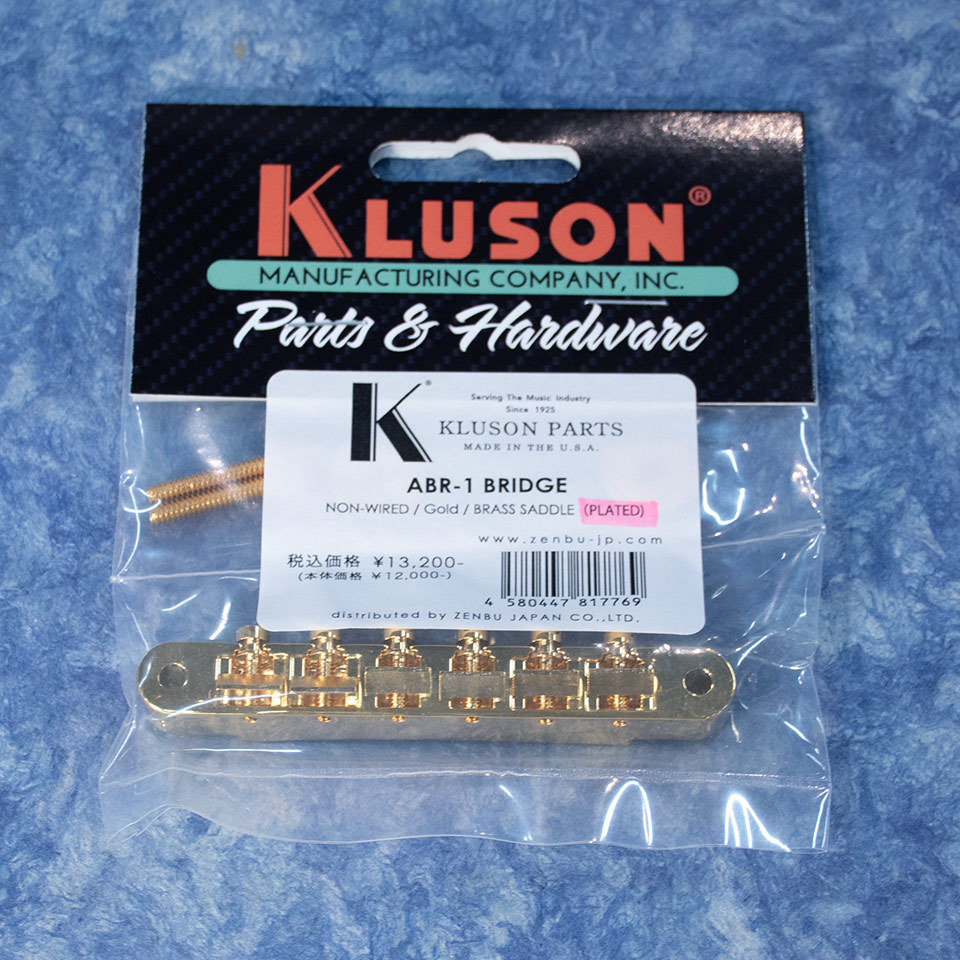 Kluson/ABR-1 BRIDGE NON-WIRED BRASS SADDLE Gold【ブラスサドル】【ブリッジ】