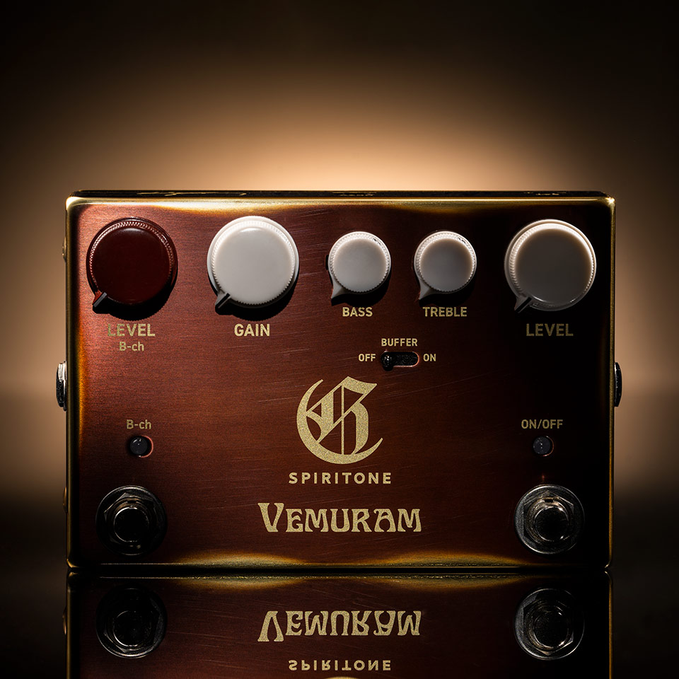 VEMURAM/SPIRITONE【在庫あり】【送料無料】