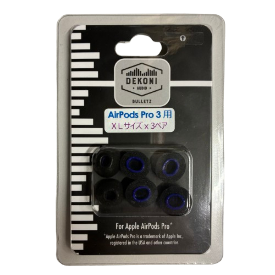 DEKONI AUDIO/DEKONI BULLETZ APP3 XL3【XLサイズ3ペア】【ETZ-APP3-XL3】【ネコポス発送】