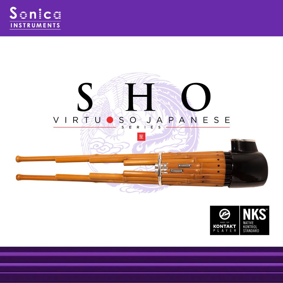 Sonica Instruments/SHO（笙）【ソフトウェア音源】【オンライン納品】【在庫あり】