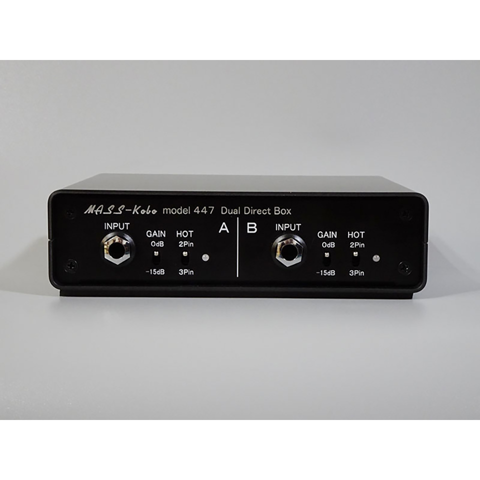 MASS-KOBO/model447